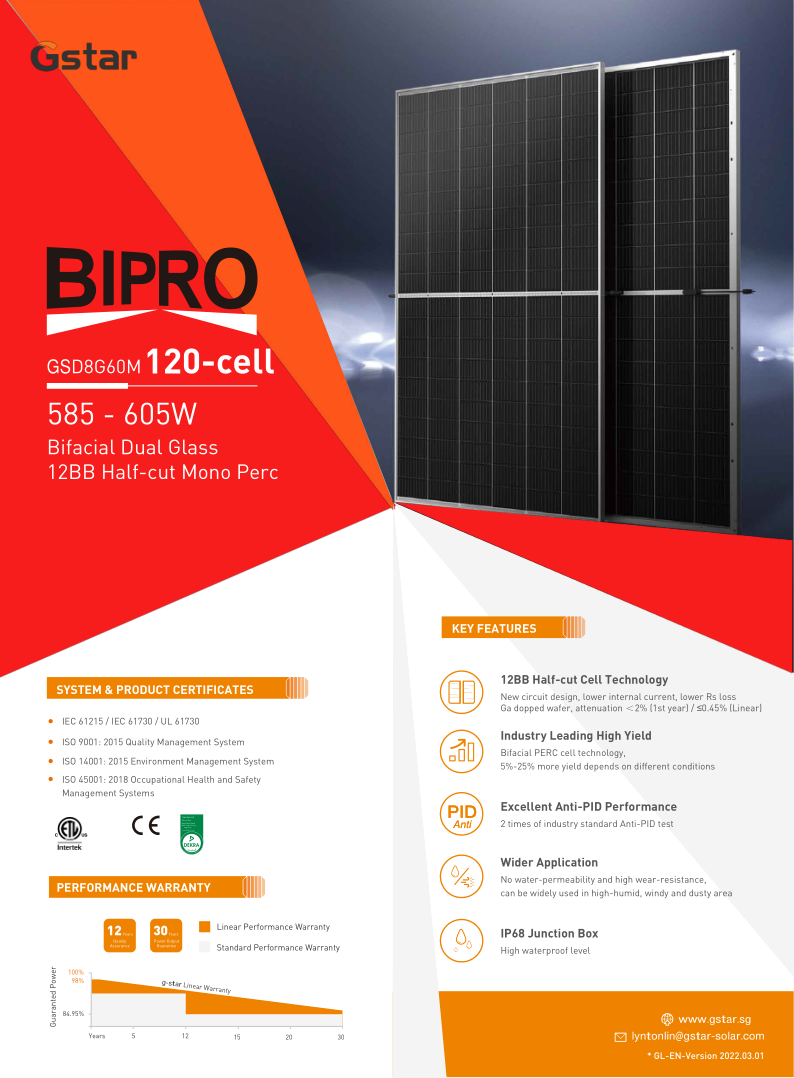 GSD8G60M-605W_1.png
